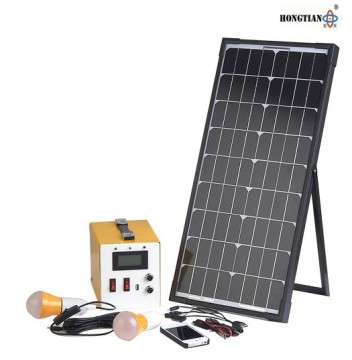 20W home lighting solar energy system