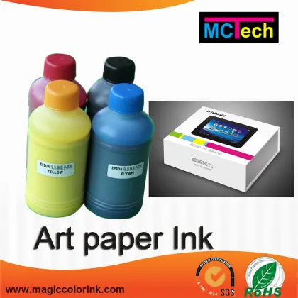 Art paper pigment ink for Epson Stylus Photo 900/1270/1280/1290