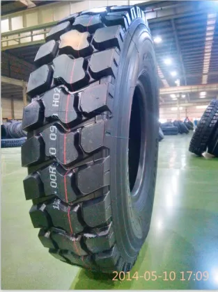 TBR (TRUCK / BUS ADN MACHINERY TYRE)