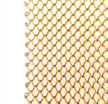 Aluminum Alloy Woven Spiral Decorative Mesh Curtain