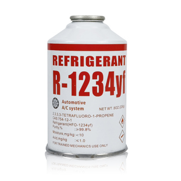 Low Global Warming Potential R1234yf Refrigerant 226g
