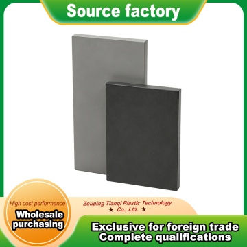 Rigid PVC laminate sheet