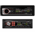 Car Stereo Audio MP3 Player with USB