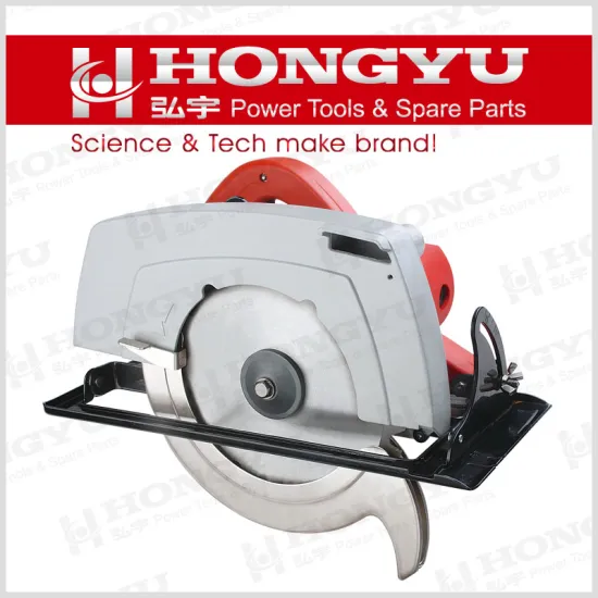 best circular saw CS235B
