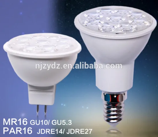 PAR16 LED Spotlight