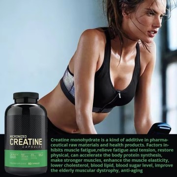 OEM Private Label Creatine Monohydrate Capsules