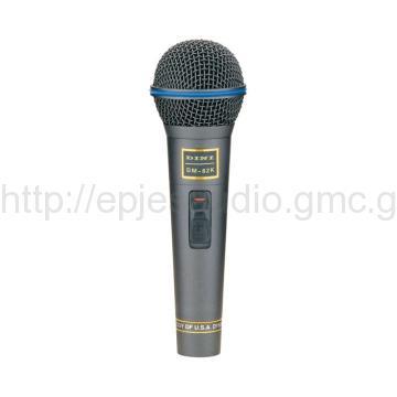 Wire Microphone with Good Looking