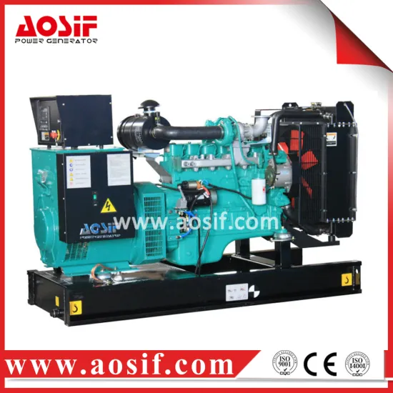Aosif water cooled 50KVA brushless diesel generator set