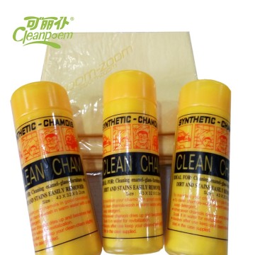 the printed absorber chamois car cleaning cloth
