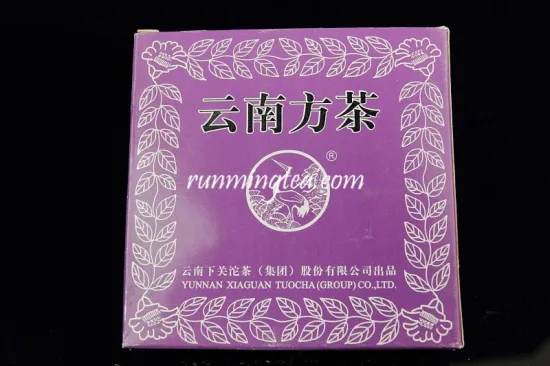 2009 Xiaguan FT Fang Cha Raw Tea Puer Cake