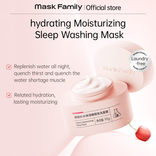 Mask Family Hydrating Mask Cherry hydrating Moisturizing Mask 110g Manufactory