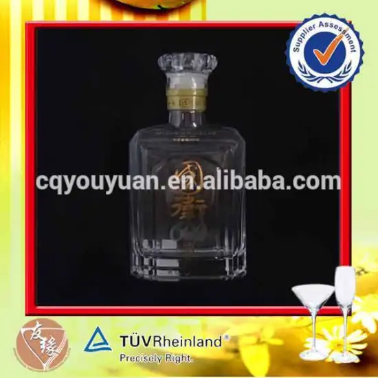 Custom 500ml square spirits clear glass bottles with screw cap