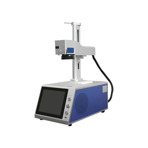 Máquina de marcação a laser de fibra