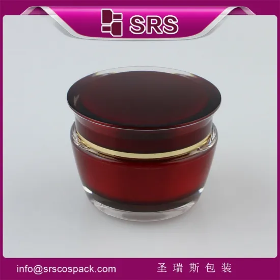 SRS 15g 30g 50g elegant and high quality jars ,luxury body cream stackable jars