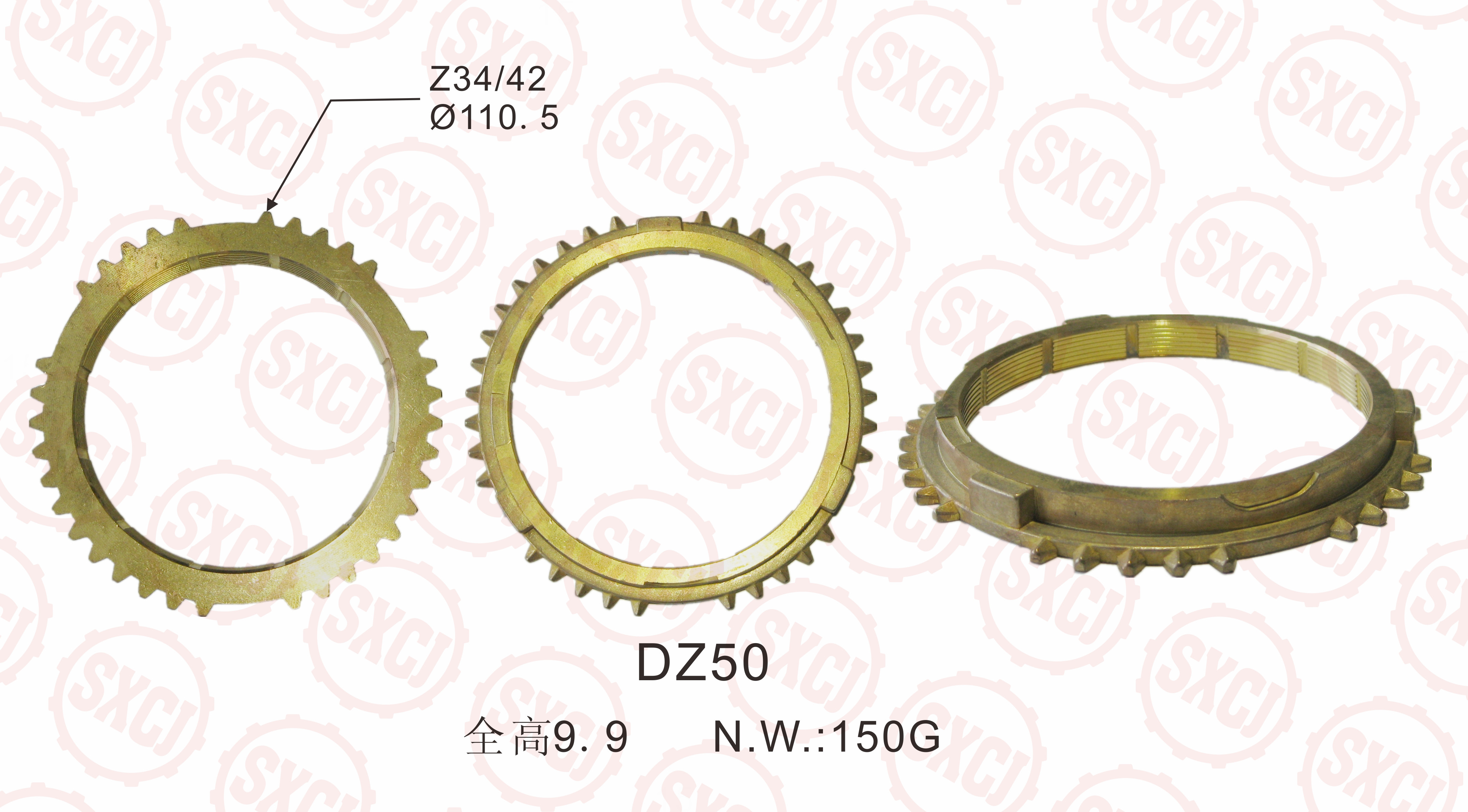 synchronize ring