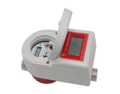 Pre-paid Water Meter with RFID Technology