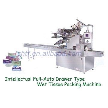 Intellectual Full-Auto Drawer Type Wet Tissue Packing Machine