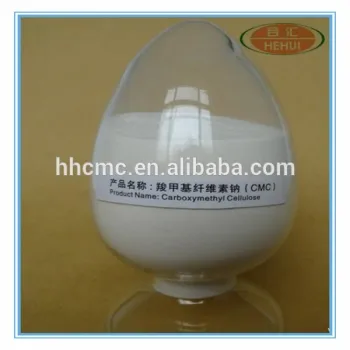 Textile grade cmc Thickener sodium carboxymethyl cellulose CMC