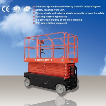 FSJY Series Auto Self-propelled Electric Aerial Work Platform