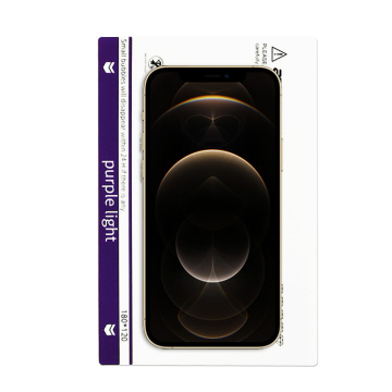 Xiaomi 12 pro Super-repair Purple-light Screen Protector TPU