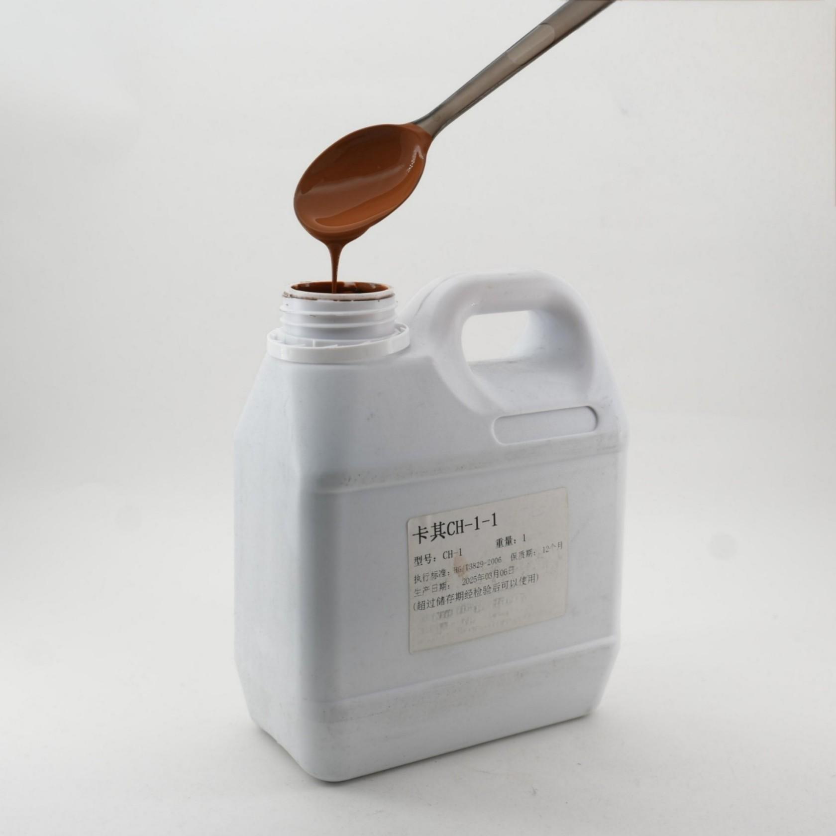 water based epoxy resin floor paint