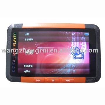 New MP5 Media Player with 3.0-inch TFT Screen