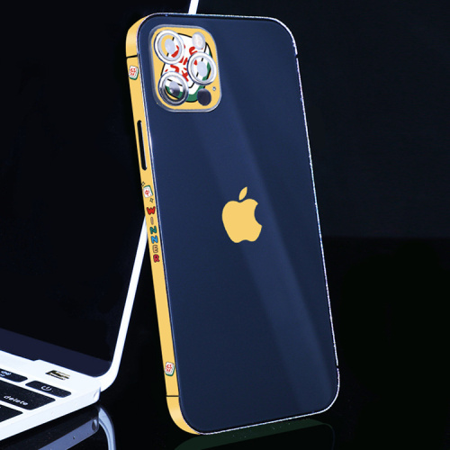 Anti-fingerprint Mobile Phone Side Film Printing Custom