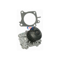 Dongfeng Jingyi Dongfeng Lingzhi জন্য জল পাম্প