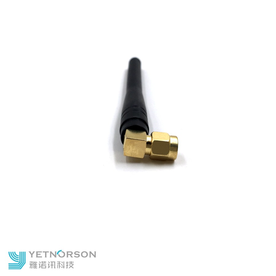 Router Antenna Router Antenna