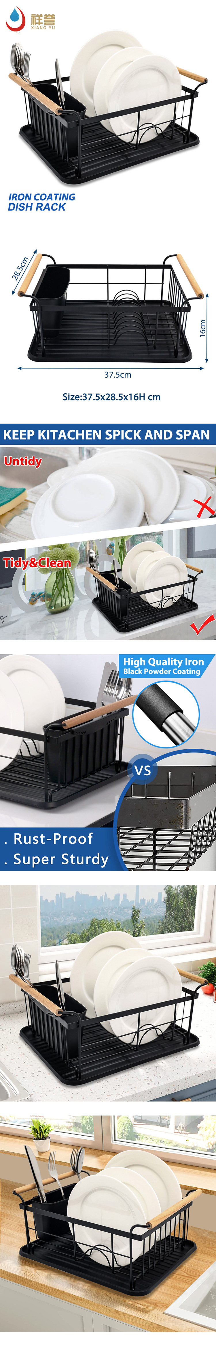 dish drying rack