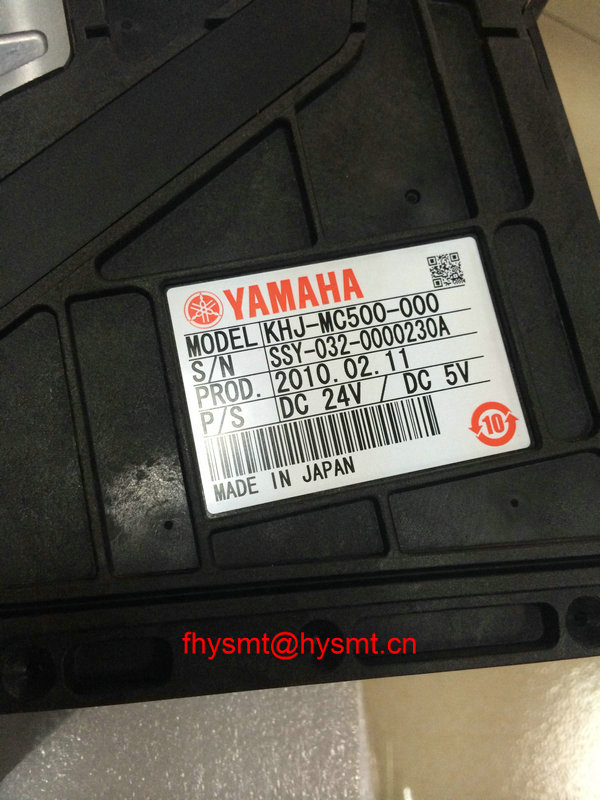 YAMAHA SS 32MM