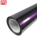 Metal Metal Metdnight Purple Gloss Metallic Car Vinyl Wrap