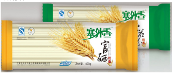High Quality Instant Dried Somen Corn noodles