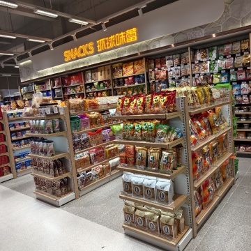 Display Shelves for Supermarket and Convenience Store