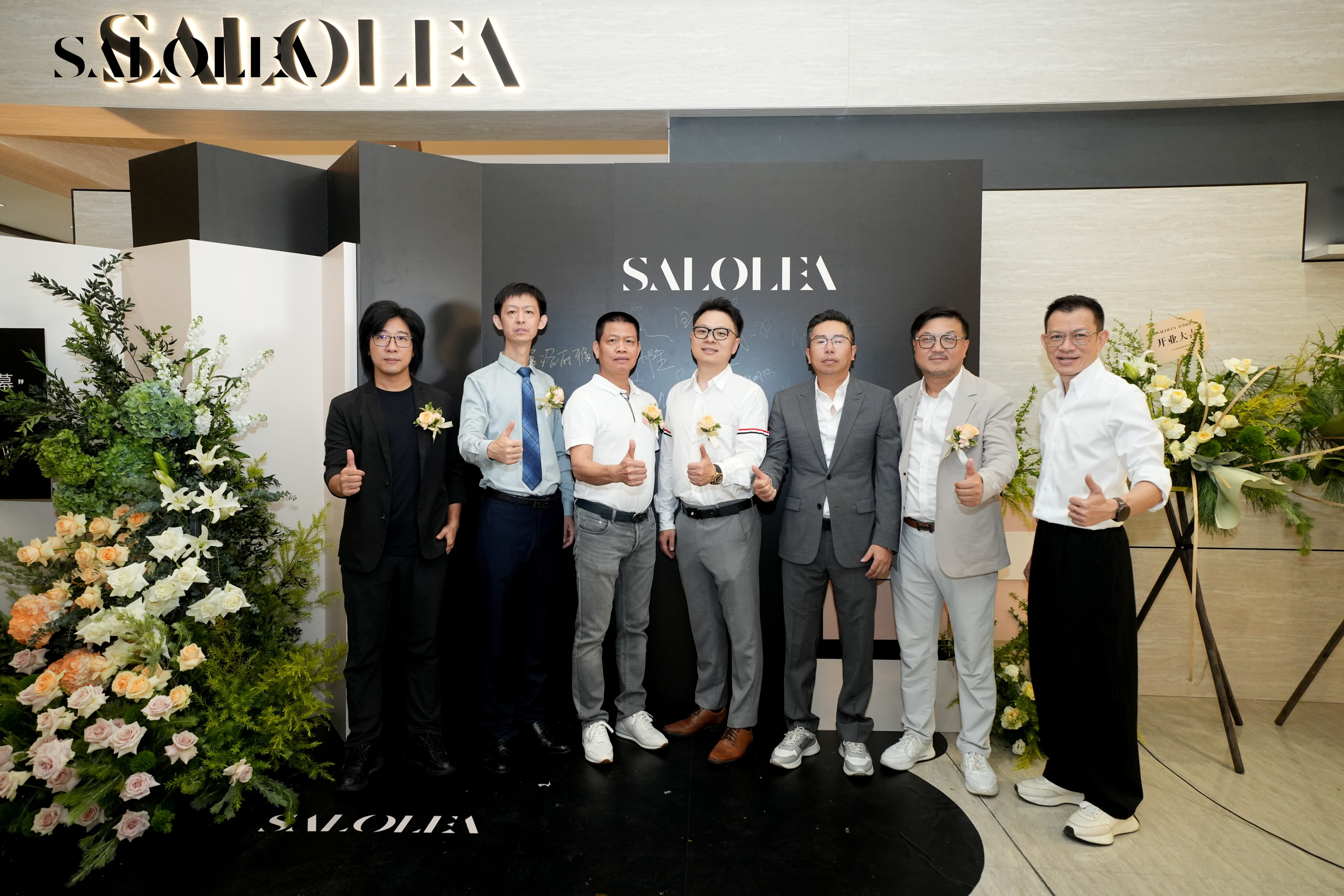 SALOLEA Foshan Store-2