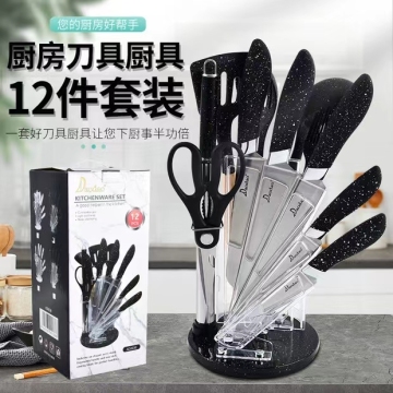 Black and White Point Swivel Holder Stainless Steel Kitchen Knife with Square Handle
