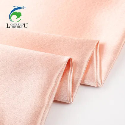 75D*150D Milan Satin PD Fabric