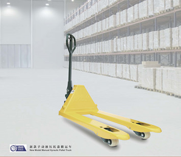 3 Ton Hand Pallet Truck