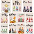 /msite/products/detail/productid/62341370/id/685114.html