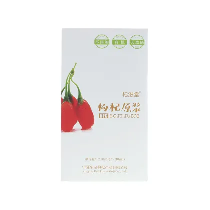 Ningxia Goji Berry Raw Juice