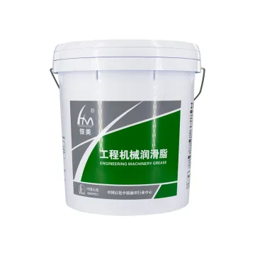 Hengmei Multi-Purpose Grease Bearing Grease Calcium Base Grease