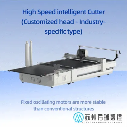 High-speed Custom Cutting Machine for Apparel Fabric