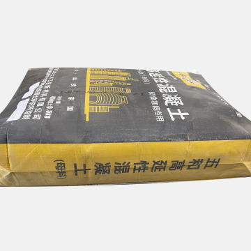 HDC High Strength Compressive Precision Cement