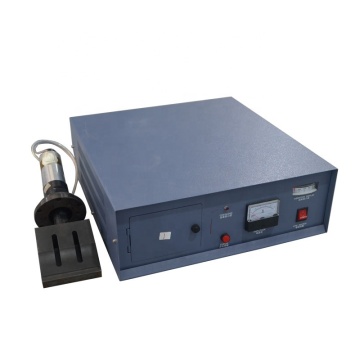 15kHz 3200W Ultrasonic Generator with Horn - Price Inquiry