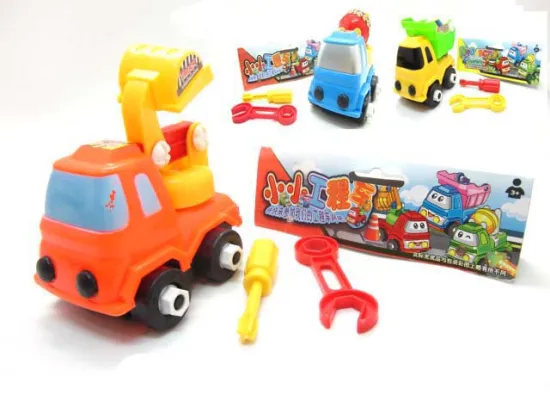 DISMOUNTING ENGINEERING CAR