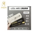 /msite/products/detail/productid/63139994/id/1338219.html