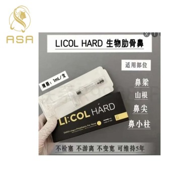 Lifting de nariz Glucano Licol Hard Gold 100% Glucano composto por 10% de pmma e 90% de glucano forma colágeno sem desperdício de perda