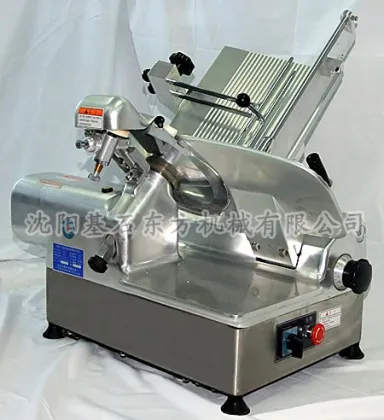 high quality mutton meat slicing machine/ mutton meat slicing machine