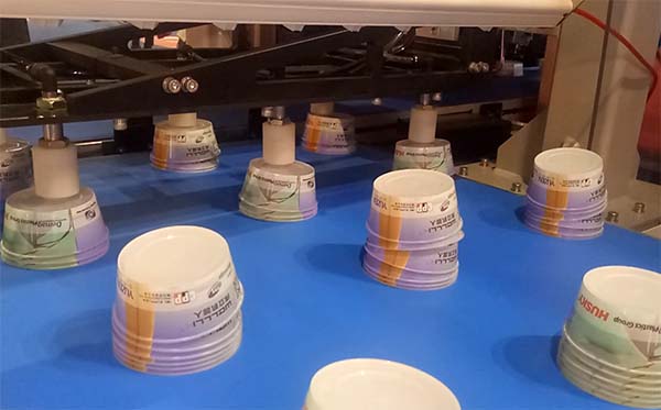 Automatic bottle cap detection machine