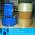 China 48mm factory transparent tape rolls manufacturer